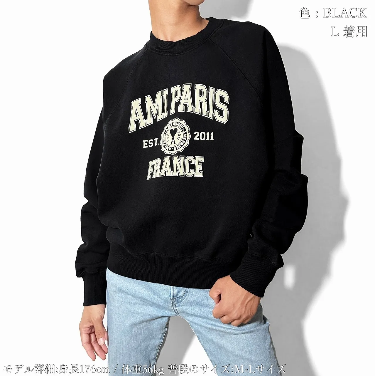 AMI PARIS  |Logo Designers Sweatshirts